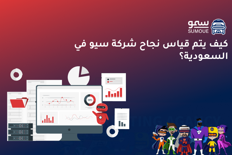 إدارة صفحات التواصل الاجتماعي